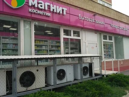 Таганрог ул свободы 19 1