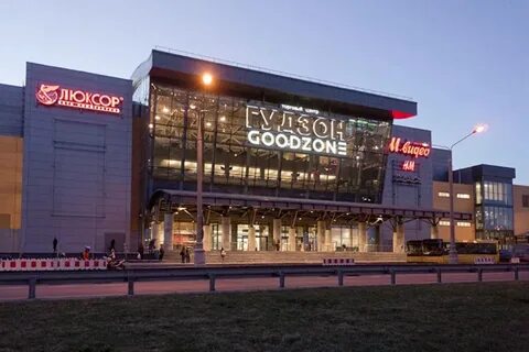 Тц гудзон каширское шоссе