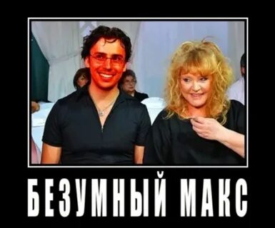 Геронтофил