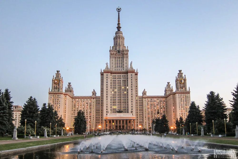 Мгу корп в. МГУ Москва. МГУ Ломоносова. Достопримечательности Москвы МГУ. Площадь МГУ В Москве.