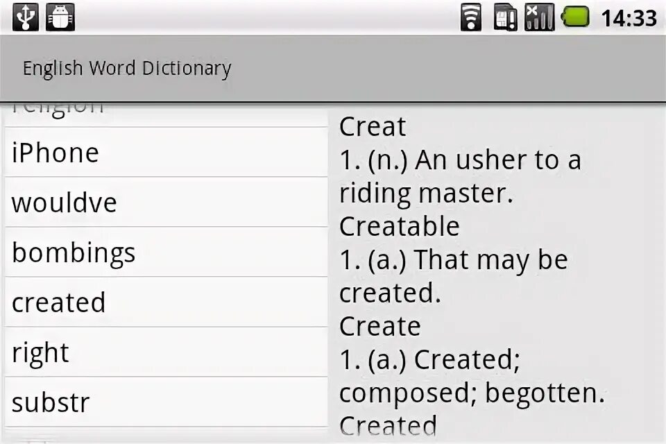 To create Dictionary list. To create own Dictionary list.