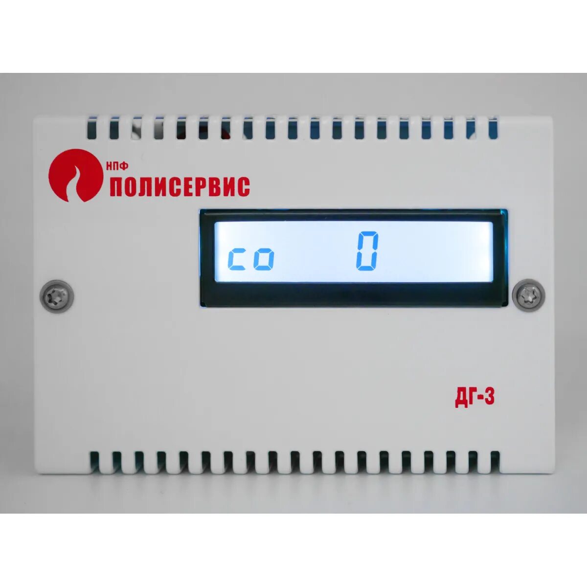 Газосигнализатор угарного газа со дг-1-у-2. Полисервис ид-70. Полисервис дг-1-пм-1. Полисервис логотип png. 13.