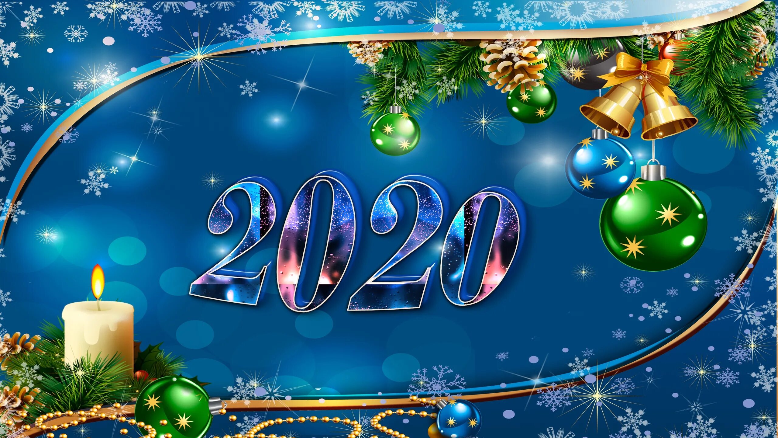 Новый год 2020 с классом. С новым годом. С новым годом 2020. Новогоднее поздравление 2020. С новым 2020.