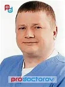 Германов ортопед. Германов ортопед. Германов ортопед. Германов ортопед. Германов ортопед.