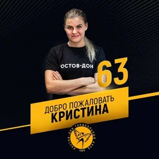 Отзывы донов москва