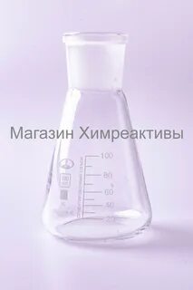 Колба кн