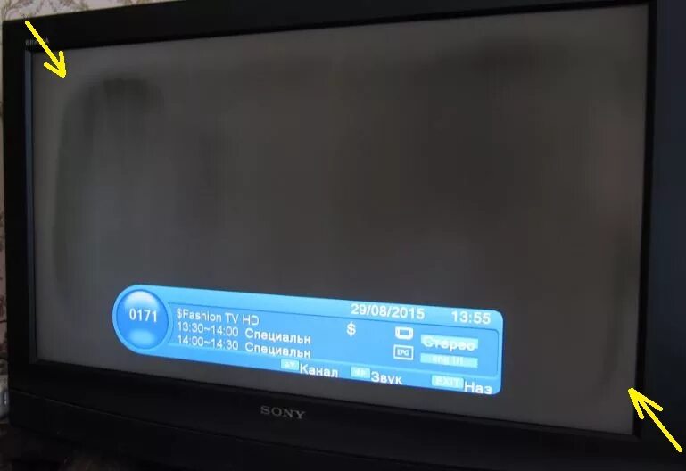 На телевизоре появились светлые пятна
