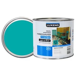 Эмали для пола и лестниц luxens