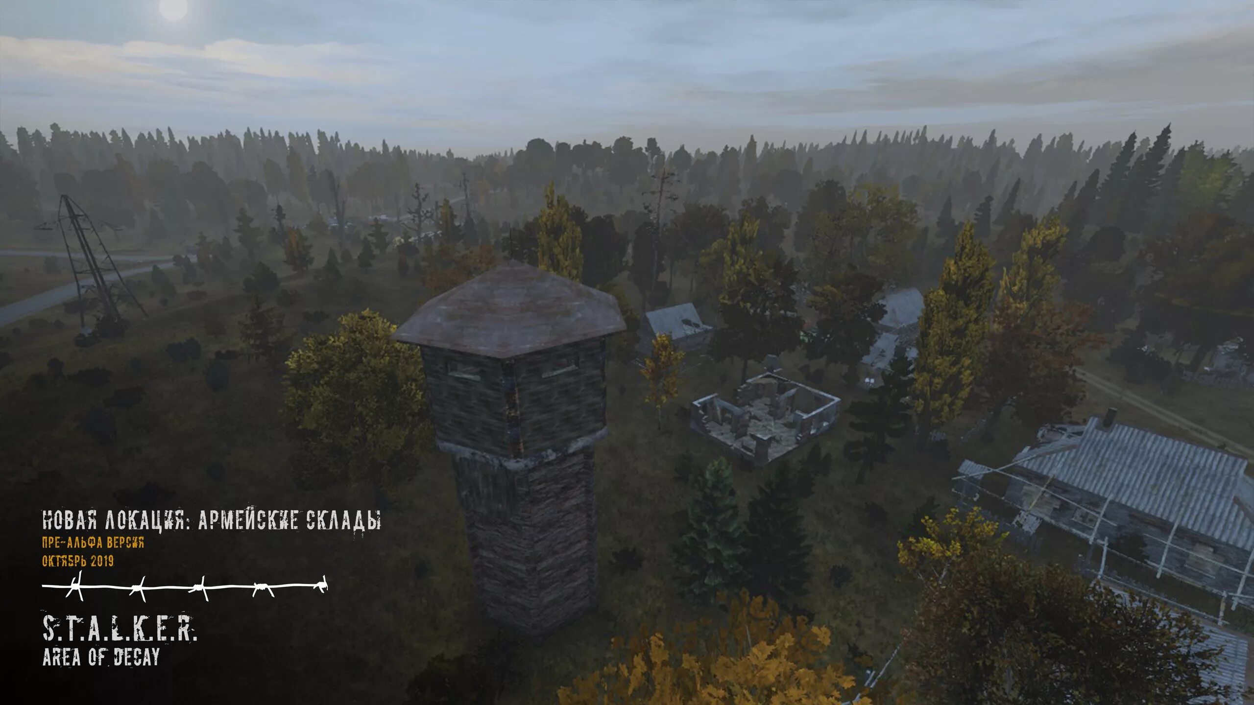 Сталкер DAYZ area of Decay. Stalker area of Decay карта. DAYZ Stalker Map. Карта DAYZ Stalker area of Decay. R area