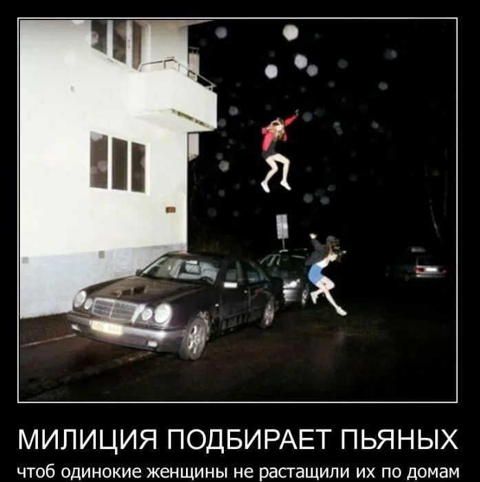 Ненавижу одиночество. Был не одинок чтоб. Был не одинок чтоб. Одиночество девушка. Одиночество это хорошо.