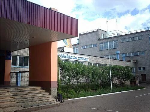 Елабуга 6. Елабуга 6. 6 школа елабуга. Пролетарская 14 елабуга. Пролетарская улица елабуга.