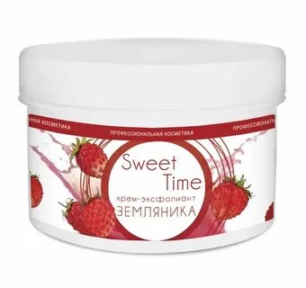 Sweet time