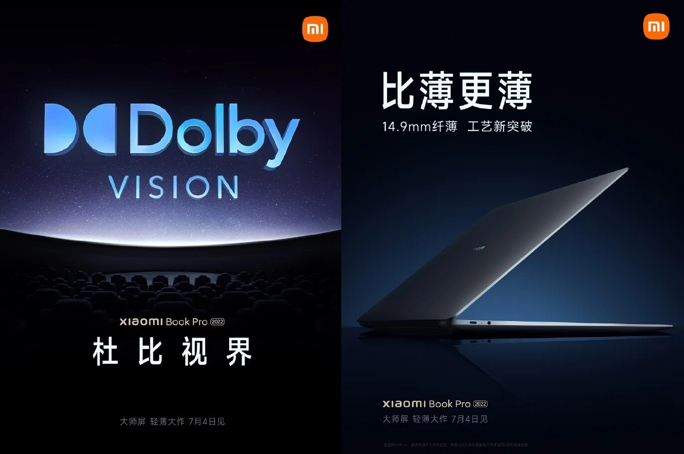 Xiaomi book pro 16 купить. Xiaomi book Pro 16 2022. Xiaomi book Pro 2022. Xiaomi book Pro 16 OLED. Xiaomi Notebook Pro 2022.