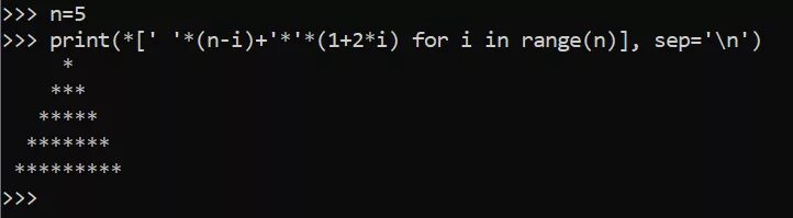 N int input print n 10. N int input print n 10