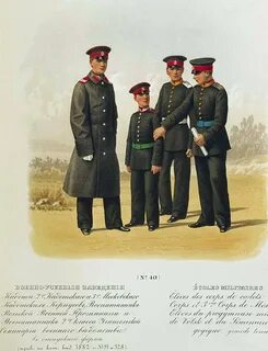 Честь в 19 веке