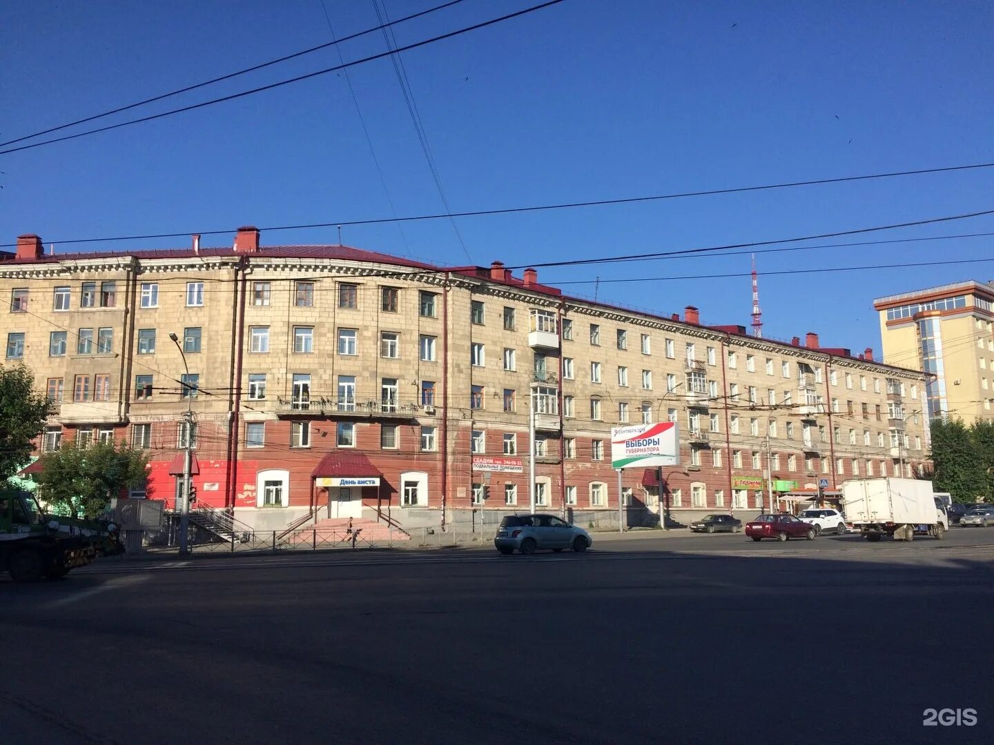 Сибиряков гвардейцев. Сибиряков-гвардейцев новосибирск. улица сибиряков гвардейцев 22 новосибирск. сибиряков гвардейцев новокузнецк. сибиряков гвардейцев 22 новокузнецк.