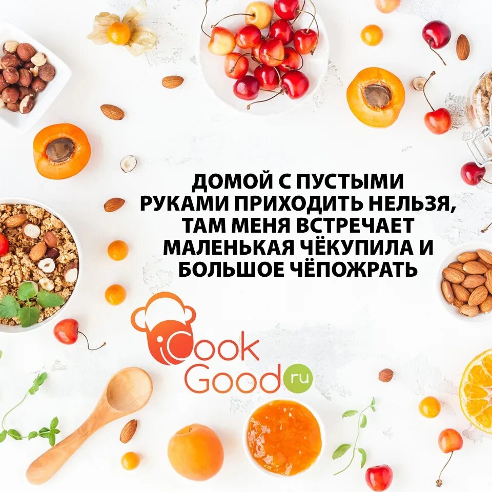 Приходить с пустыми руками. Предложение руки и сердца. Открытка предложение руки и сердца. Приходить в гости с пустыми руками. Фотосессия предложение руки и сердца.
