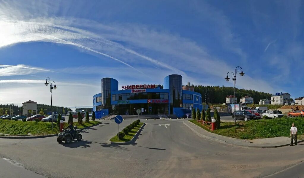 Перспективная 12 2 екатеринбург. Перспективная 12 2 екатеринбург. Екатеринбург - перспективный 12/2. Перспективная 12 2 екатеринбург. Ул перспективная рязань.