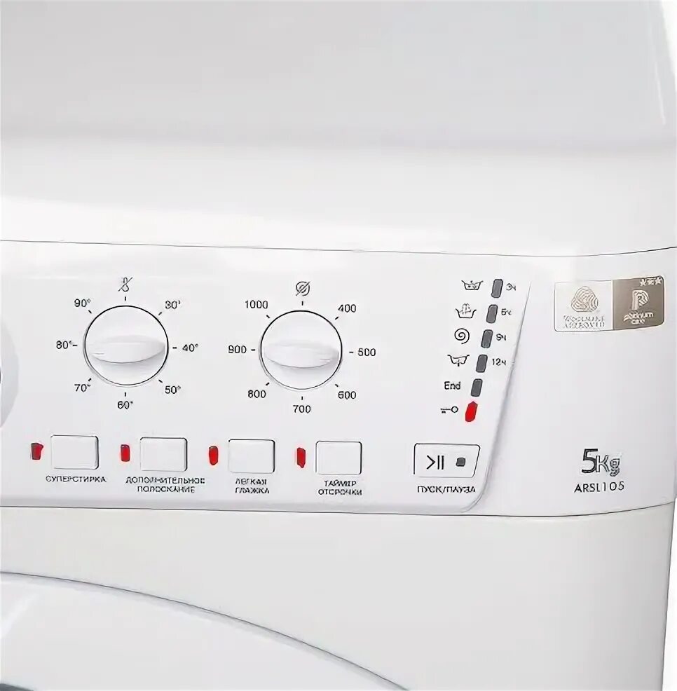 Ошибка f01 ariston. Hotpoint ARSL 105. Аристон ARSL 105. Стиральная машина Ariston ARSL 105. Стиральная машинка hiptoint/Ariston ARSL 105.