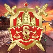 Центр занятости моя работа. Столичная безопасность. Столичная служба. Столичная служба. Городская ритуальная служба ritual ru.