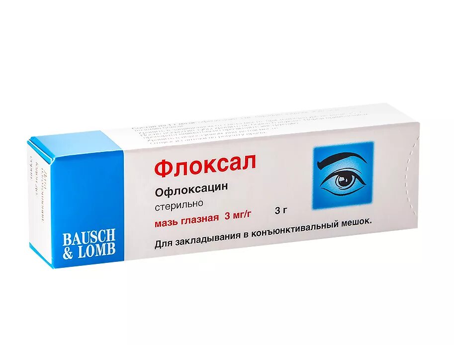 Флоксан. Флоксал (офлоксацин). Флоксал мазь глазная. Флоксал 3 мг/г мазь глазная. Флоксал мазь гл. 0,3% 3г.