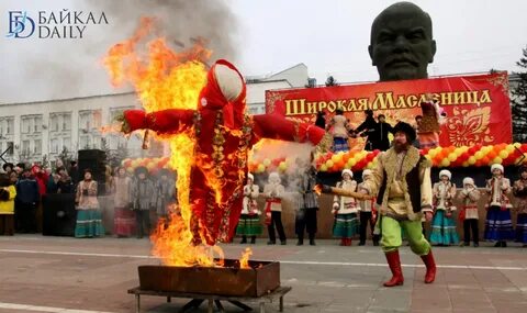 Масленица в улан удэ 2024