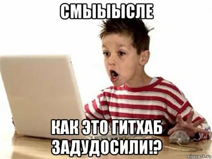 Это был самый обычный день