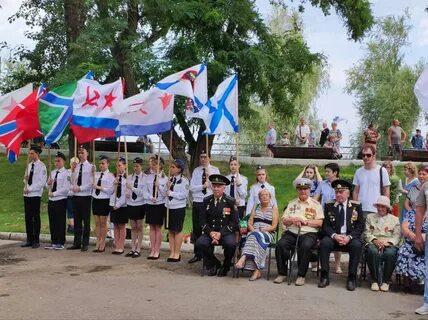 Персидского энгельс