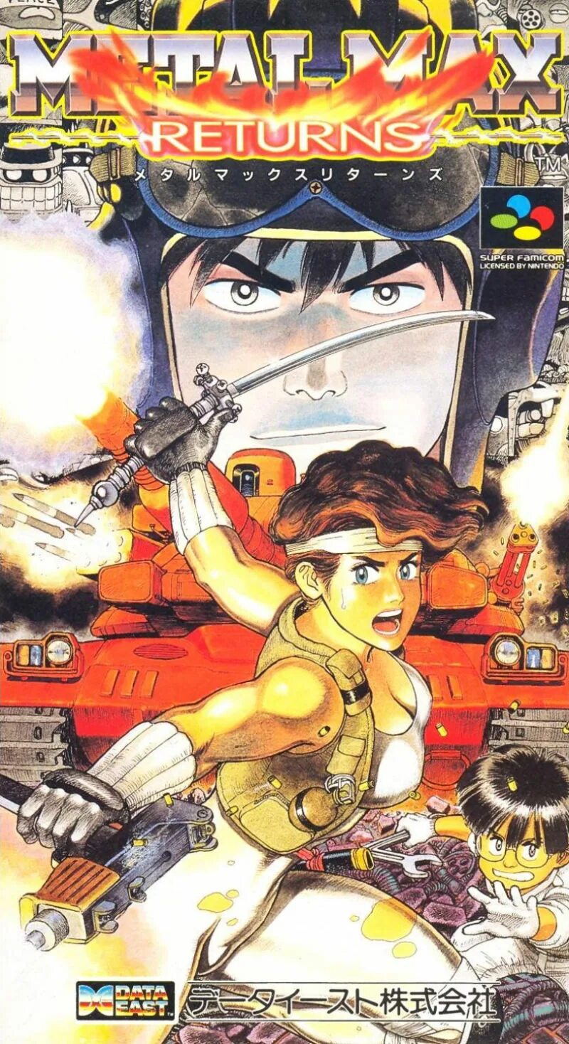 Max return. Metal max nes. metal max returns. metal max 2. metal max snes.