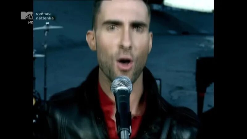 Maroon 5 up call