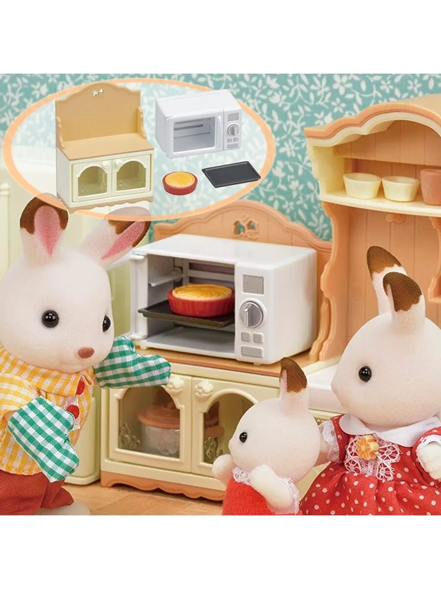 Sylvanian families 5453. 5442 сильвания фэмили. Сильвания фэмили 5320. Sylvanian families игровой. Сильвания фэмили кухня.