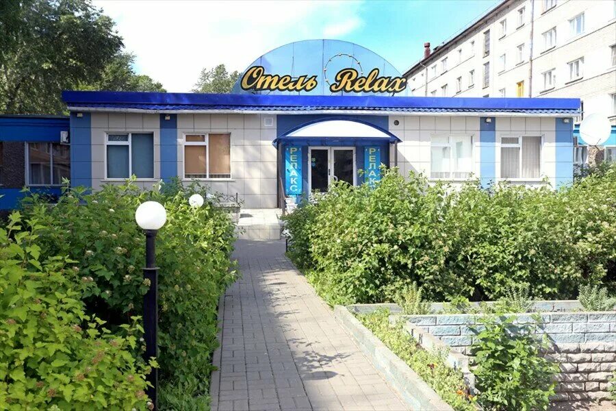 киров улица чапаева 67. чапаева, 28. киров улица чапаева 67. киров улица чапаева 67. чапаева 67 киров на карте.