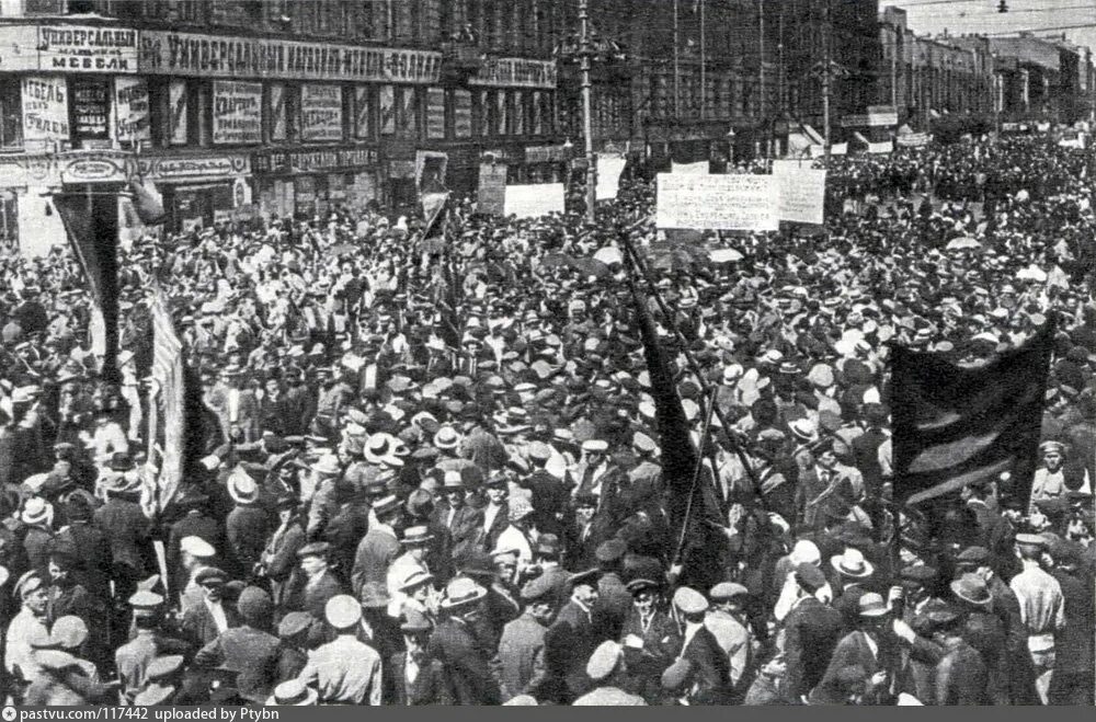 Кризис времен правительства. Политическая манифестация 18 июня 1917 года, Петроград. Июньская демонстрация в Петрограде в 1917 году. Революция 1917 год июнь. Политический кризис 1917 года.