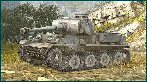 Танк н 1