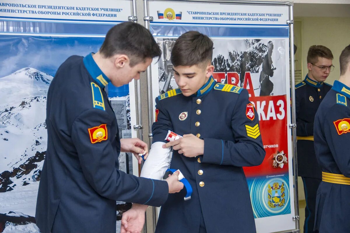 Ставропольское президентское кадетское училище. Отзывы ставропольское президентское кадетское училище. Отзывы ставропольское президентское кадетское училище. Кадетский класс. Отзывы ставропольское президентское кадетское училище.