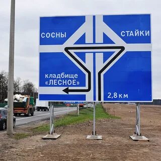 Кладбище лесное минск