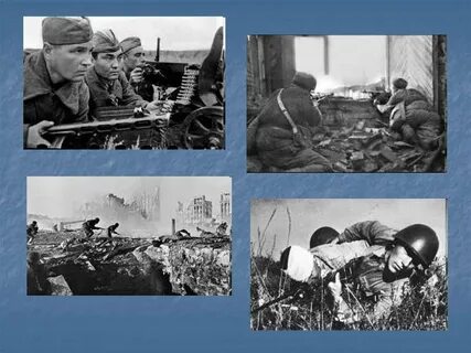 2 сентября 1943