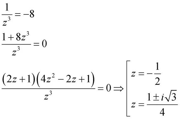 Решить уравнение z 1 2 0. Z 2 комплексное число. Комплексные уравнения z2 + |z|2 =0. Z 3 комплексные числа. Найдите комплексные корни уравнения.
