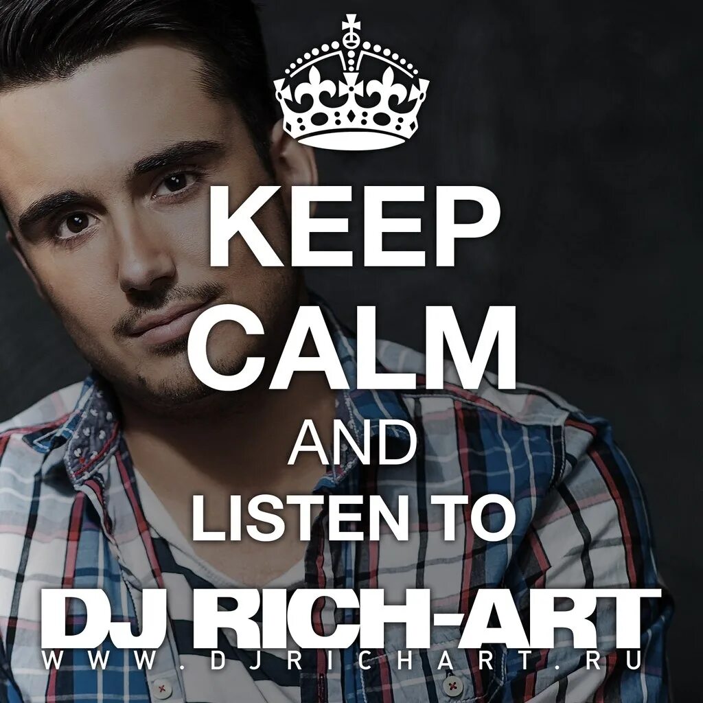 DJ Rich-Art - па - пап- американо.mp3.