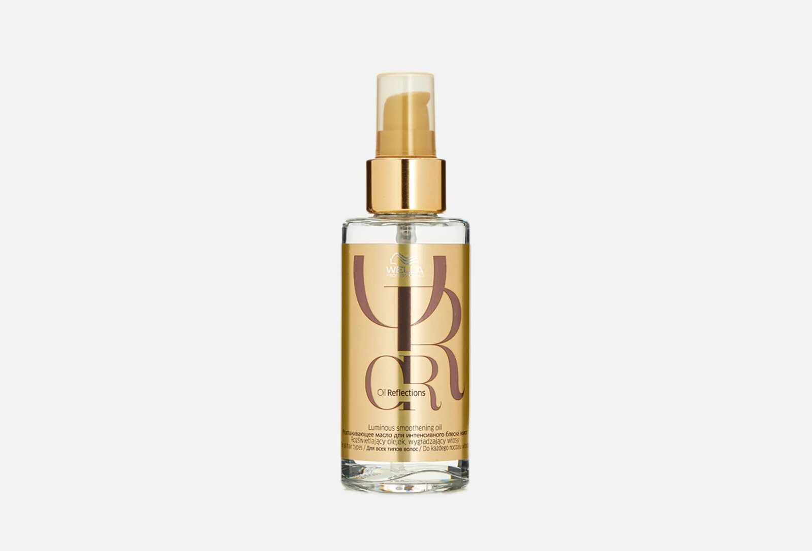 Reflection wella professionals. Oil reflections от wella professionals. wella pr. oil line масло разглаживающее с анти-оксидантами oil reflections 30мл. разглаживающее масло для волос wella oil reflections. wella разглаживающее масло для интенсивного блеска волос.