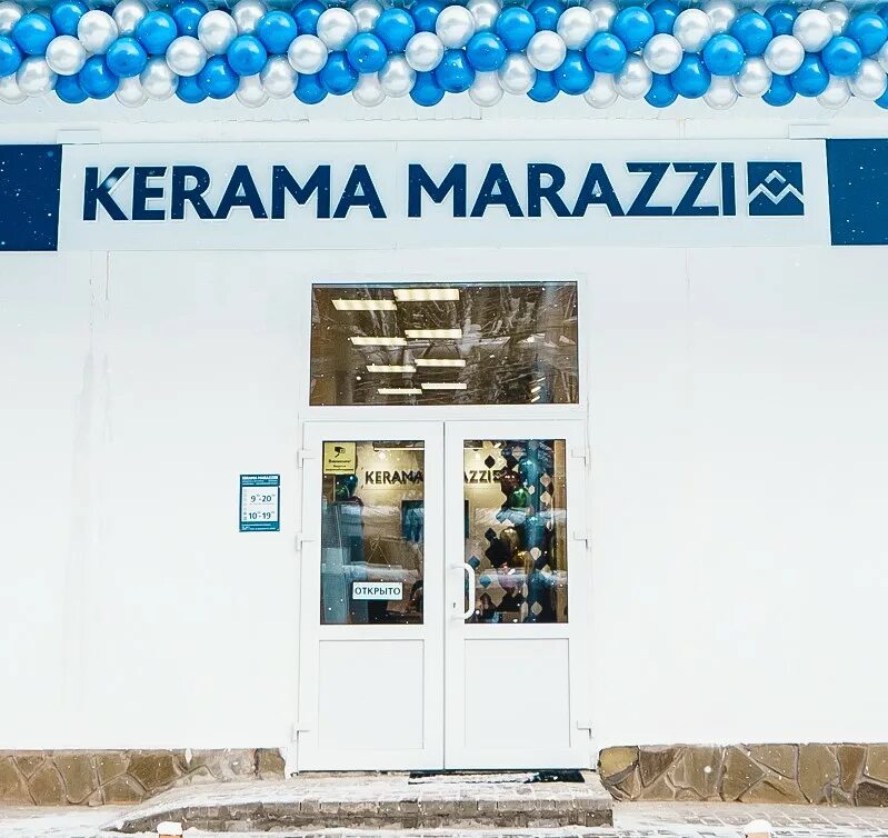 Работа от работодателя калуга