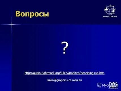 Rus htm rus htm