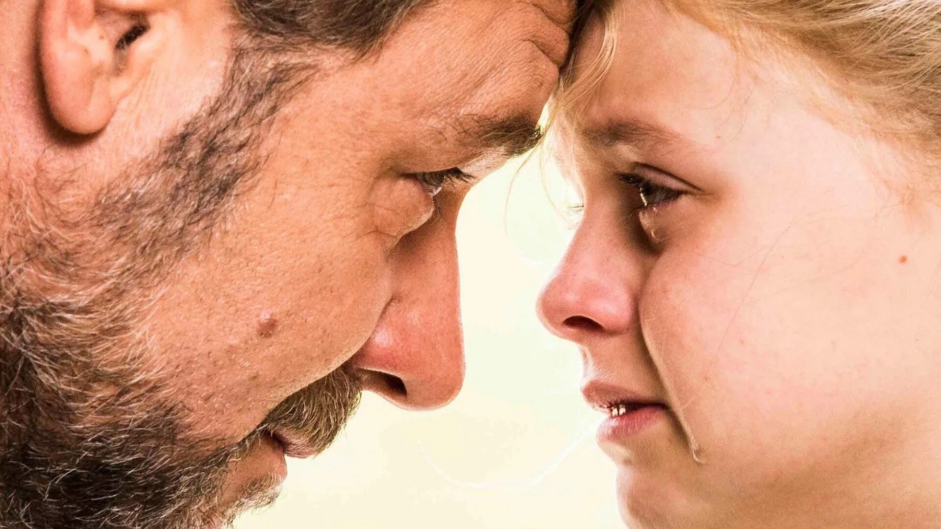 Father 2015
