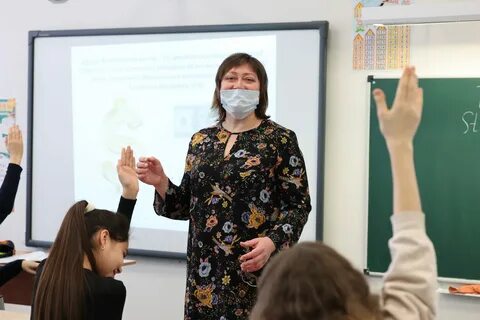 Language press