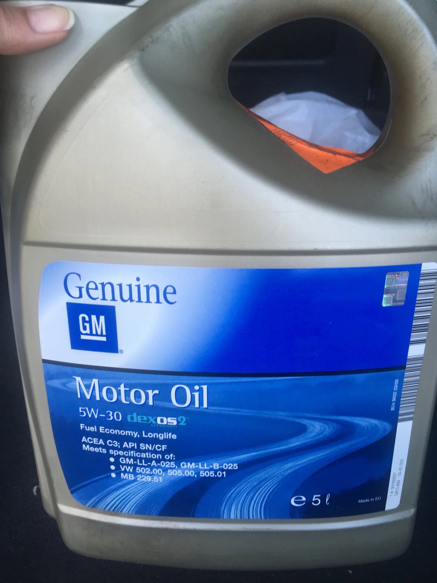 Масло акпп опель 1. Какое масло подходит для двигатель опель вектра. Масло моторное 5w30 для опель зафира 1. Масло в опель вектра а. 6 для опель.