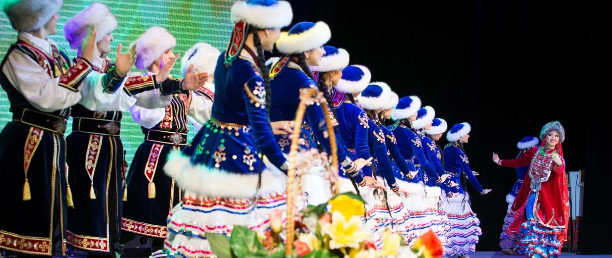 Название башкирского танца и его особенности