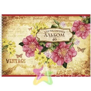 Альбом для рисования а4 40л