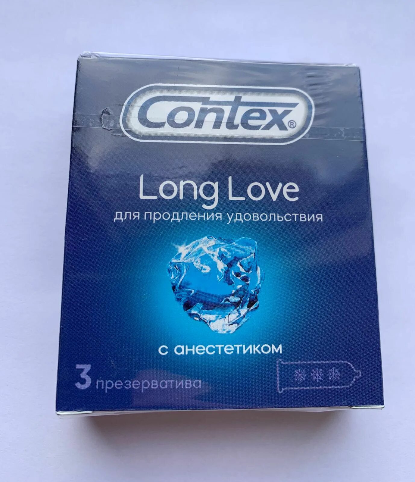 Презервативы Контекс Лонг лав. Contex long Love 3 шт. Contex презервативы long Love с анестетиком, 3 шт. Контекс Лонг лав с анестетиком. Лонг лов