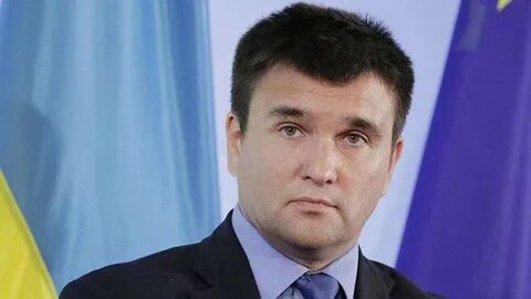 Глава мид украины