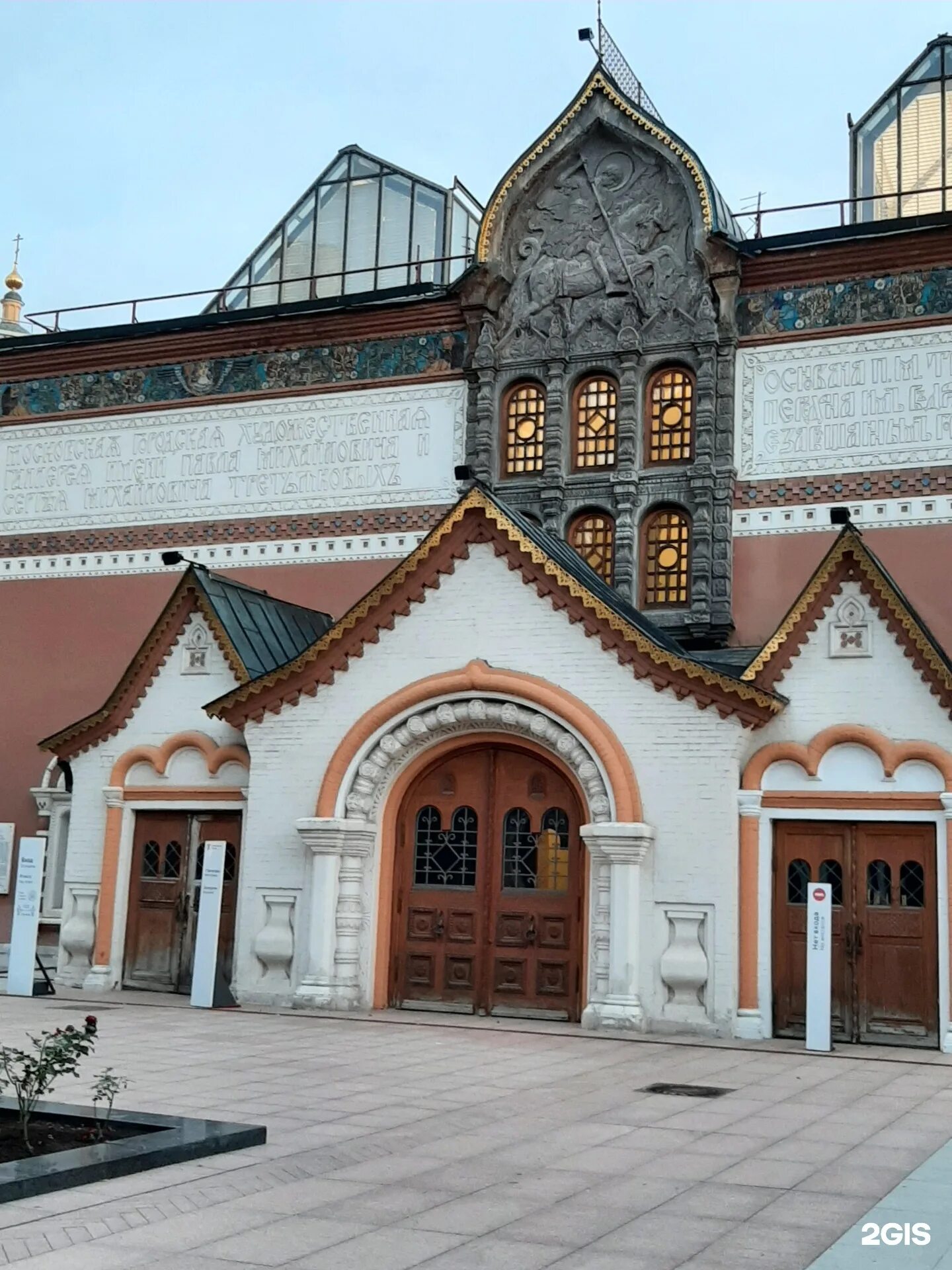 Третьяковская, третьяковская, лаврушинский переулок, 10. Лаврушинский переулок третьяковская галерея. Третьяковская галерея второй этаж лаврушинский. Третьяковская галерея в лаврушинском переулке, москва. Третьяковская галерея в лаврушинском переулке, москва.